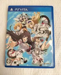 IS＜インフィニット・ストラトス＞2 ラブ アンド パージ