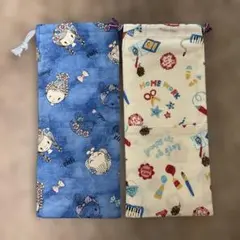 ハンドメイド 給食袋 2点セット