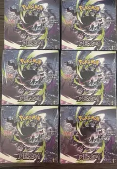 ポケモンカード アビスアイ 14box 新品 未開封 シュリンク付き - メルカリ