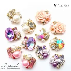 ぴろぴろ様 リクエスト 3点 まとめ商品