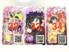 【今週末まで】アイプリバース　バラ売り　まとめ売り　マイキャラ