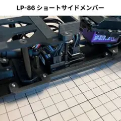 はんぺん様 リクエスト 2点 まとめ商品