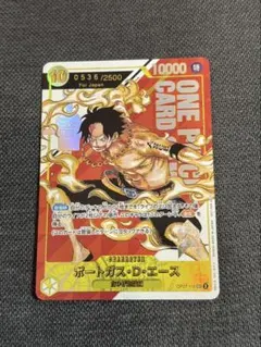 2025年最新】シリアル エース psa10の人気アイテム - メルカリ