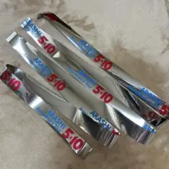 嵐　5×10 銀テープ　14ロゴ