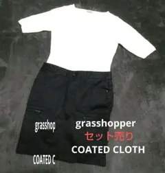 ★スカート美品★ 七分丈？五分丈？ニット & タイトストレッチスカート 黒