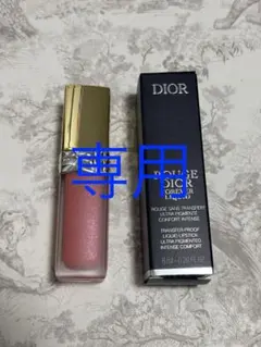 ルージュ ディオール フォーエヴァーリキッド シークイン 333 アントリーグ