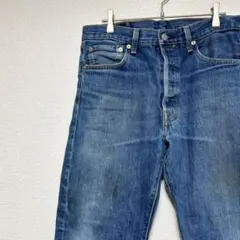 Item thumbnail for item df665cf4-9b9f-4630-85cd-4a3ebb5f6bd7