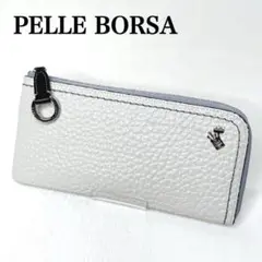 PELLE BORSA 長財布　中古 極美品！最終値下げオススメ☆ 2025年最新】ペレボルサ財布の人気アイテム - メルカリ
