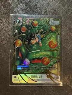 2025年最新】孫悟空gt シークレットの人気アイテム - メルカリ