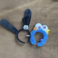 オズワルド、クッキーモンスター カチューシャ