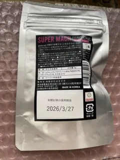 Item thumbnail for item 9e7ba115-807f-48d1-a030-a327825c273d