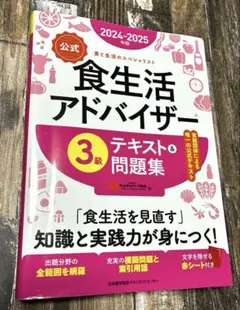 Item thumbnail for item 3c5d21f8-b56a-4779-acb9-b7b8766a5daf