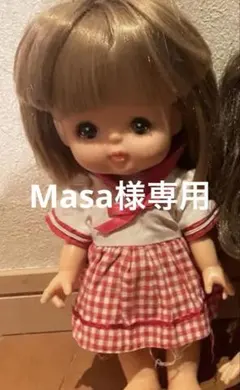 Masa様専用