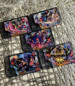 ポケモン フレンダ ハロウィン仕様 スーパートレジャー ワンダーピック