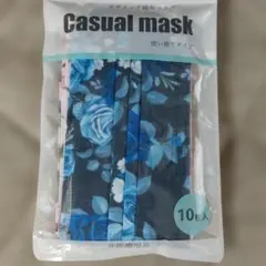 【新品】デザイン不織布マスク