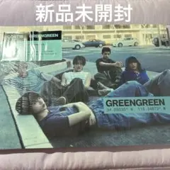 cortis アルバム 新品 未開封 BRIDGE ver GREENGREEN - メルカリ