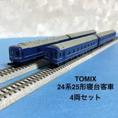 トミックス TOMIX 92324 211 3000系近郊電車(房総色)セット - メルカリ