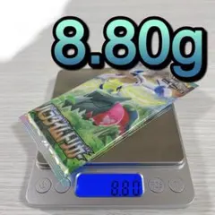 ビスカリア様 リクエスト 2点 まとめ商品