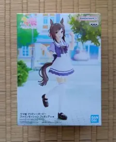 ウマ娘　フィギュア　ファインモーション