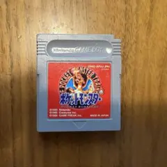 ポケットモンスター 赤 ゲームボーイ 極美品】ポケットモンスター 赤 ゲームボーイ - メルカリ