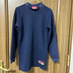 Item thumbnail for item 8ee9b59a-2a92-48ad-9b50-9061d09bb695