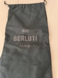 BERLUTI ダークグリーン ショッパーのサムネイル