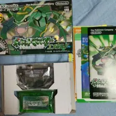 パ*耳様 【動作確認済】ポケットモンスター エメラルド 箱・説明書・マップ・アダ