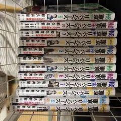 竜馬がゆく 初版のみ15巻セット レンタル品 - メルカリ