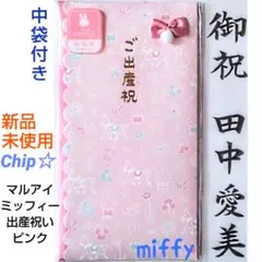 Item thumbnail for item 46e74e73-9cd0-44cd-992a-55f12bb4a788