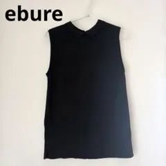 2026年最新】ebure レディース ノースリーブ ニット・セーターの人気