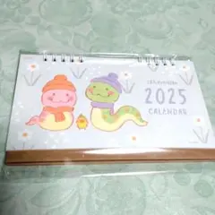 Item thumbnail for item e93e8053-afd6-4506-9b46-85cb64f82a8c