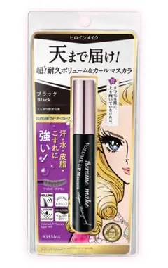 【新品】ヒロインメイク ボリュームUPマスカラ スーパーWP 01 ブラック