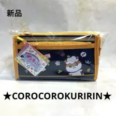 Item thumbnail for item 6bf80c22-d28d-4d84-af3e-4abafaacd46e