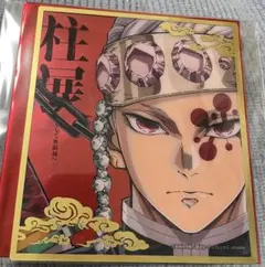 鬼滅の刃　柱展　ランダムミニクリア色紙　宇髄天元