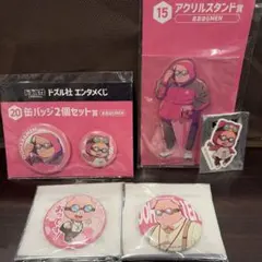 ドズル社　エンタメくじ　イオン限定　おおはらMEN まとめ売り