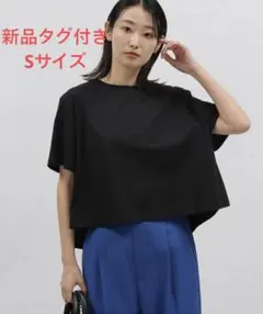 新品タグ付き　LAKOLE DバックタックペプラムT ブラックのサムネイル