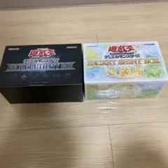 2026年最新】シークレットシャイニーボックス 遊戯王 未開封の人気