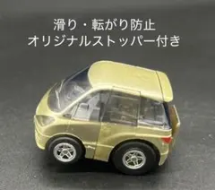 【オリジナルストッパー付き】チョロQ トヨタ エスティマ ゴールド 中古 希少のサムネイル