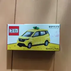 Item thumbnail for item be57929f-7f71-47d0-b0e0-a9db9e60bdc1