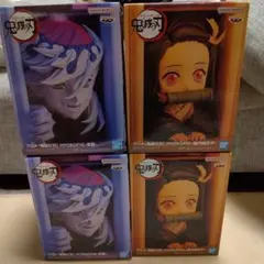 鬼滅の刃　HYOKOFIG 禰豆子 童磨フィギュアセット　ねずこ　どうま