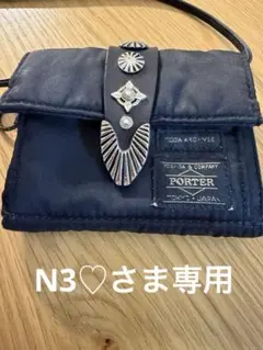 TOGA PORTER 三つ折り財布 イエロー - メルカリ