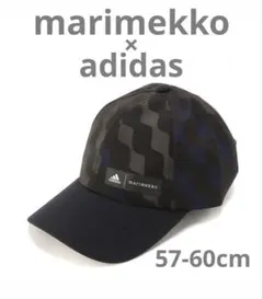 アディダス　adidas マリメッコ marimekko キャップ　HI1238