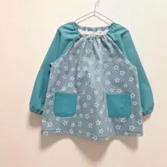 Item thumbnail for item 5ae2b070-b7fc-48f0-8819-aaef0c36f418