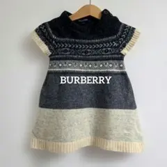 2025年最新】BURBERRY 子供用ワンピースの人気アイテム - メルカリ