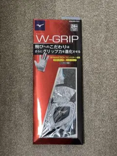 ミズノ W-GRIP ゴルフグローブ 24cm グレー×スカイブルー【限定色】