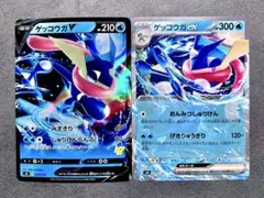 ゲッコウガV SH ソード＆シールド ファミリーポケモンカードゲーム