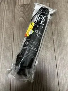 Item thumbnail for item a17892a2-d321-4d6a-b49b-deaf795af59b