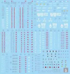 Item thumbnail for item e4f4dcc0-c93e-49f3-960a-04324cbf09d6