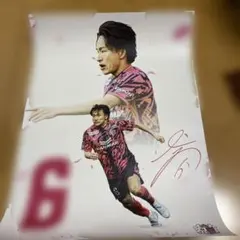 メルカリ