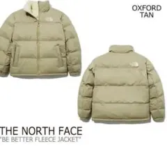 THENORTHFACEノースフェイスジャケットアウター